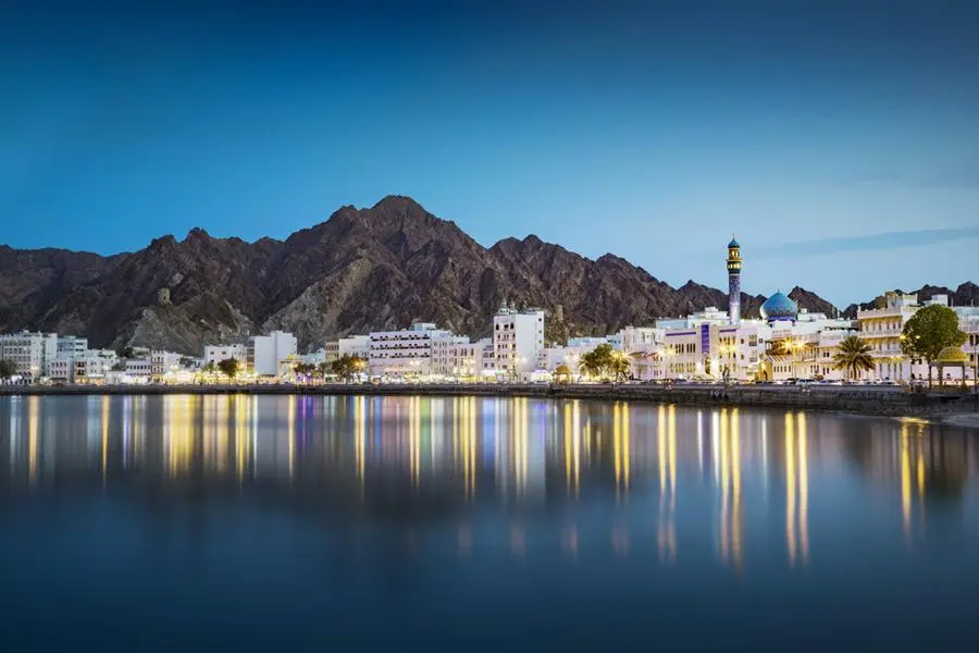 Twilight view of Muttrah corniche in Muscat, capital of Oman. Getty Images Image used for illustrative purpose , Getty Images