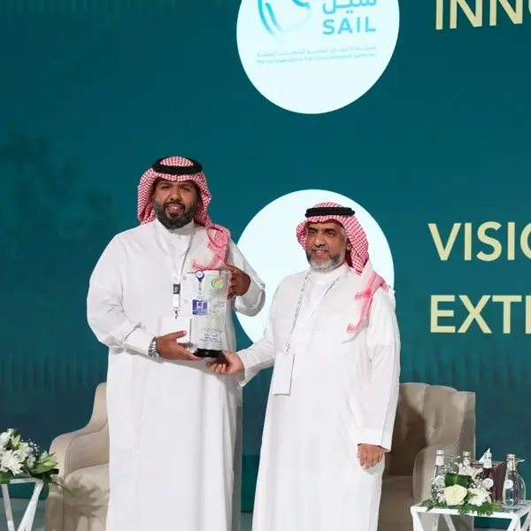 Almarai sponsors the “Environmental Compliance Forum 2024” in Riyadh