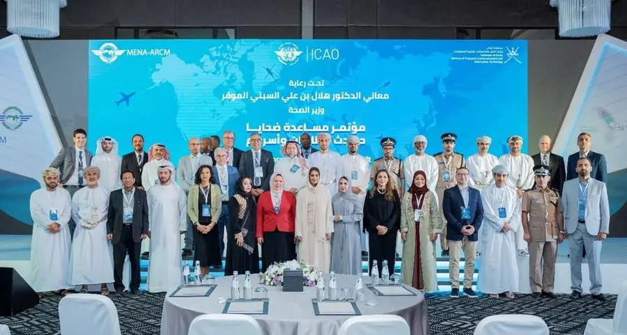 UAE to host 6th MENA ARCM meeting in November