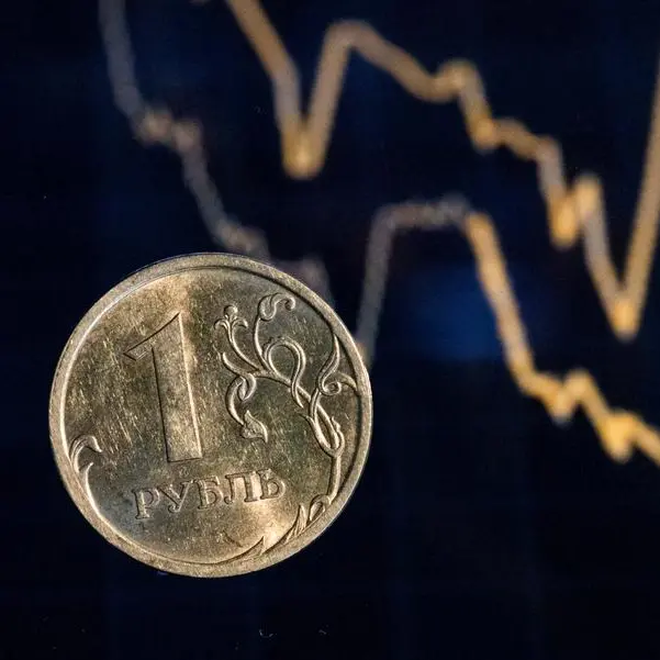 Russian rouble eases as month-end tax period passes