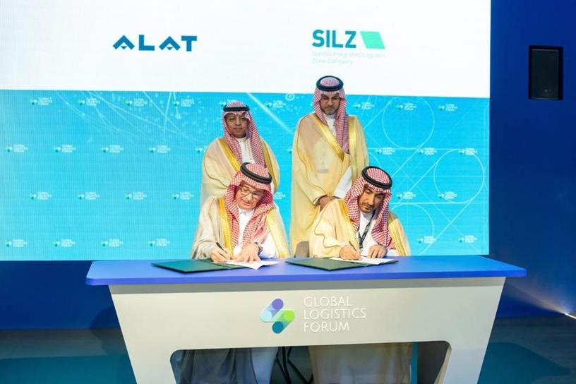 Special Integrated Logistics Zone Company and Sapphire, a strategic ...