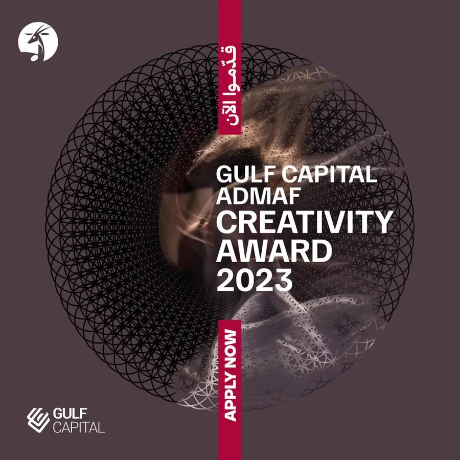 Submissions for the 2023 Gulf Capital - ADMAF Creativity Award now ppen