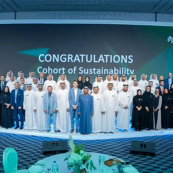أبرز القادة في قطاع الأعمال والقطاع الحكومي يتخرجون من البرنامج التنفيذي لجامعة محمد بن زايد للذكاء الاصطناعي الذي تمحور حول الاستدامة