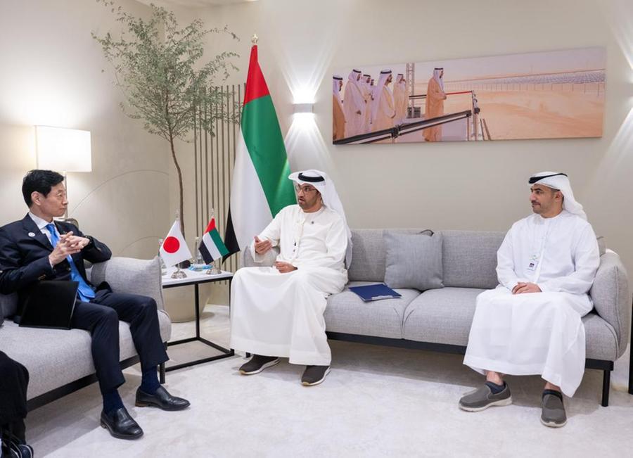 ADSW 2022 UAE Japan Sign 3 Agreements To Advance Energy Transition   Uae Japan Jfif 