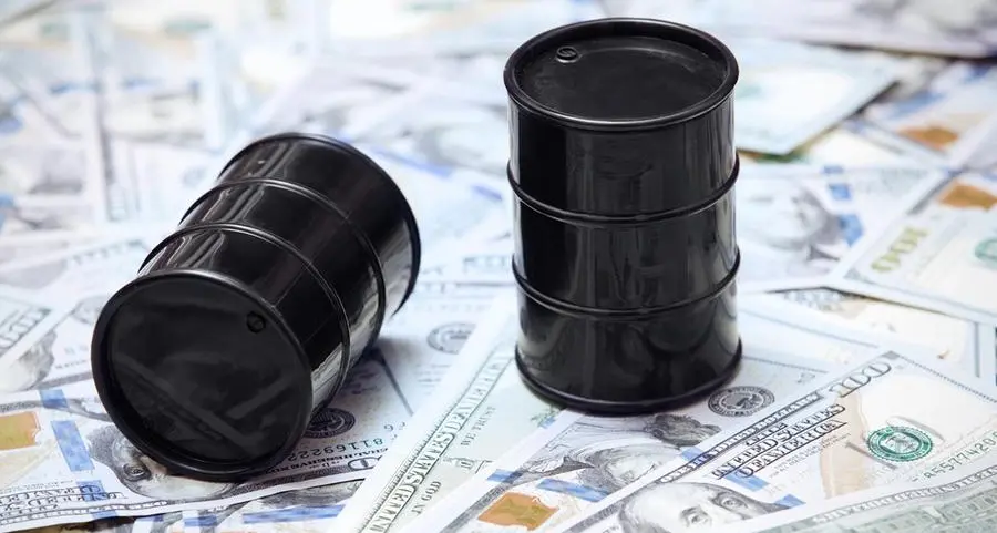 مؤسسة البترول الكويتية تسعى إلى اقتراض مبلغ قد يصل لمليار دولار