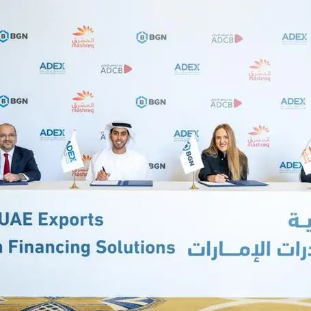 مكتب أبوظبي للصادرات يوقع اتفاقية شراكة مع بنكي أبوظبي التجاري والمشرق لتوفير تمويل يصل إلى 100 مليون دولار لصالح شركة “بي جي إن\"