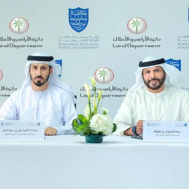 Mohammed bin Rashid School of Government and Dubai Land Department enter strategic partnership to cultivate real estate leadership in dubai