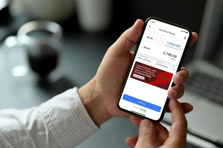 Astra Tech\\u2019s announcement is one of solidarity with ongoing relief efforts in Morocco. Image Courtesy: Astra Tech