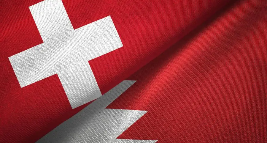 Switzerland, Bahrain sign investment protection agreement