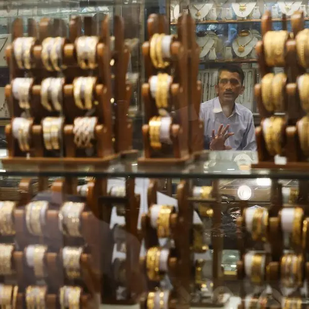 India commerce ministry backs import tax cuts on gold bars -officials