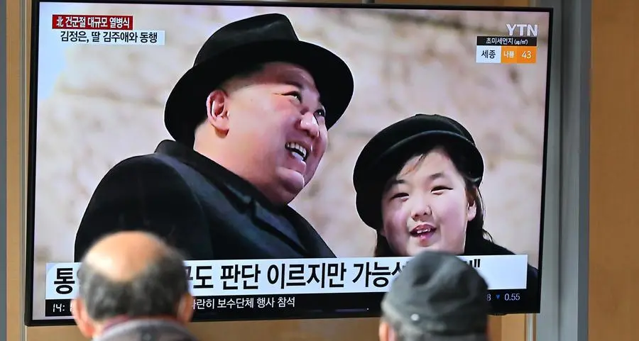 Daughter of North Korea's Kim might be heir apparent: Seoul