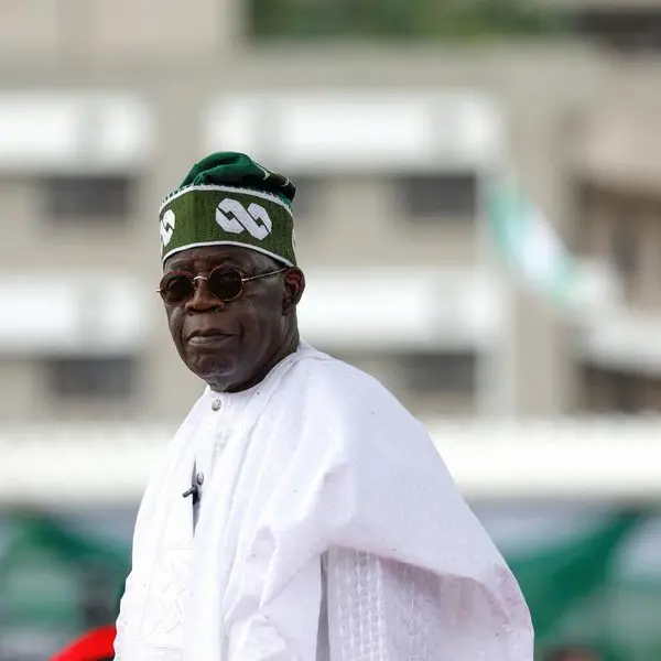 Nigeria's President Tinubu suspends central bank governor