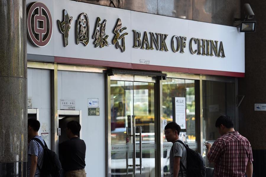 Bank of China’s Dubai branch mandates USD 3-year SOFR Notes