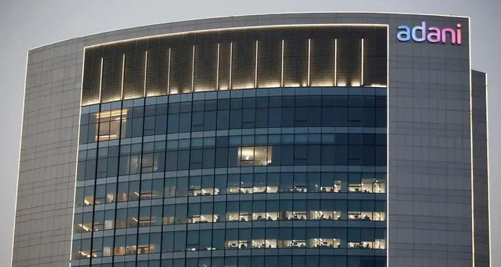 UAE's IHC, Adani plan $11.5bln aluminium project in India's Odisha
