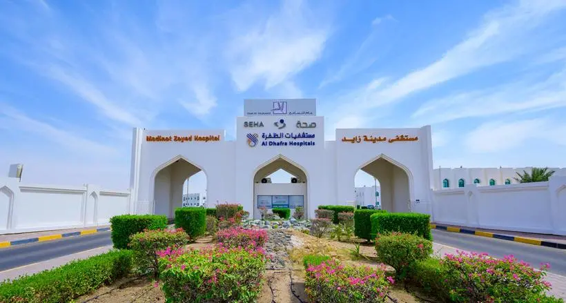 Al Dhafra clinics receives 271,000 outpatients in the past year