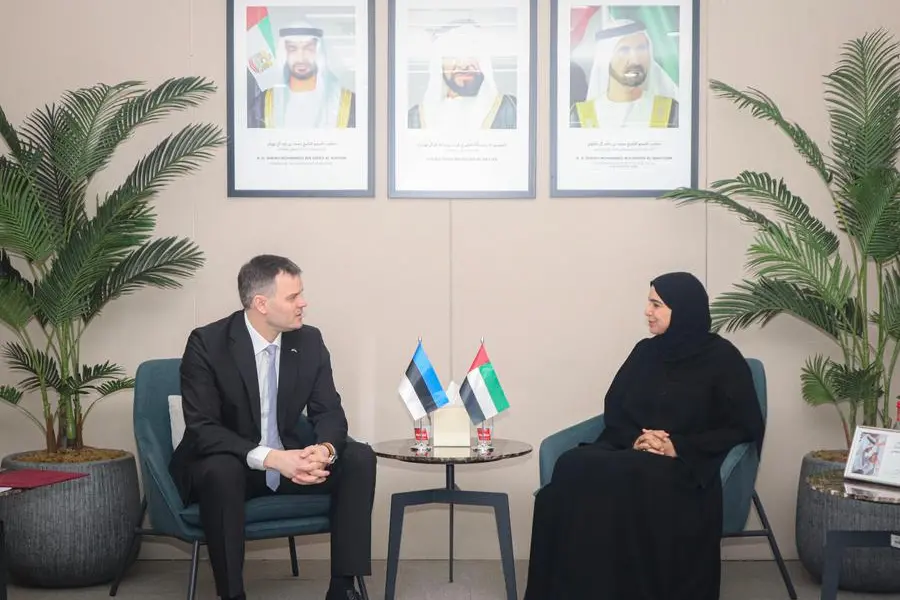 <p>&quot;MOCCAE&quot; \\u200Bcooperates with the Estonian Ministries of Climate and Regional Affairs and Agriculture to strengthen food management</p>\\n