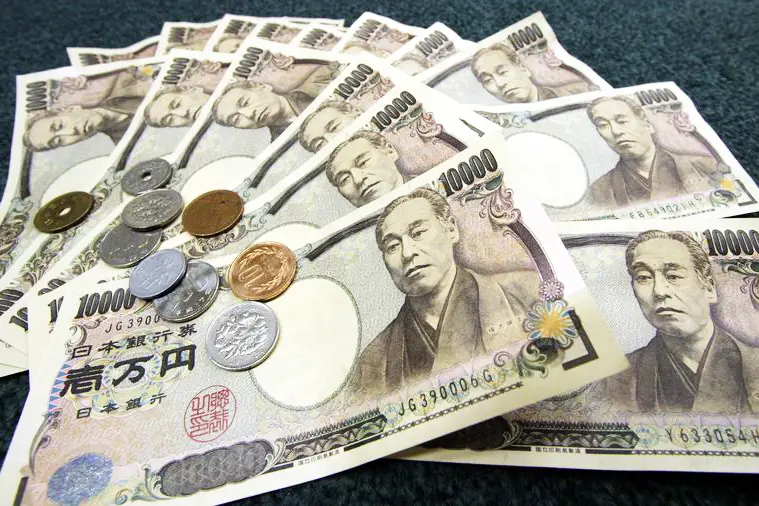 Yen creeps closer to intervention zone after BOJ rate decision