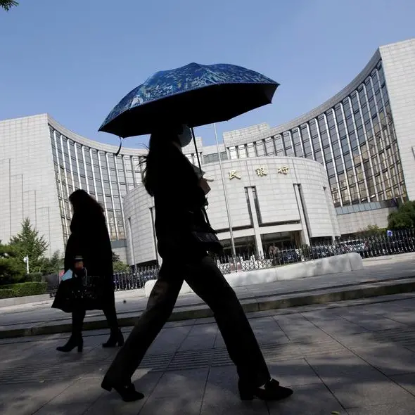 China's central bank unveils most aggressive stimulus since pandemic