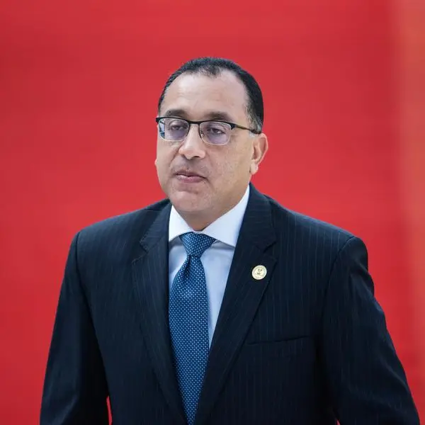 مُحدث- مصر: مستشار لرئيس الوزراء بشأن الطروحات الحكومية