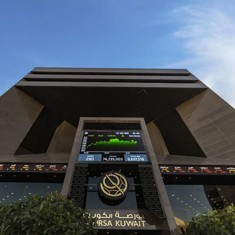 Boursa Kuwait's ECM set to launch, begin to accept listing applications