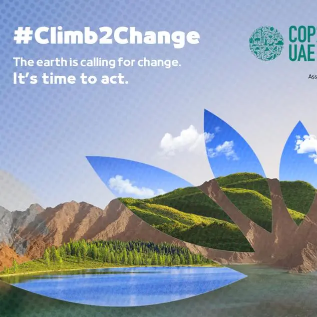 Mashreq takes center stage in ESG commitments with Climb2Change initiative, cementing its position as a sustainability trailblazer in MENA