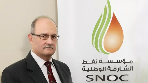COP28: SNOC sees future in green hydrogen production