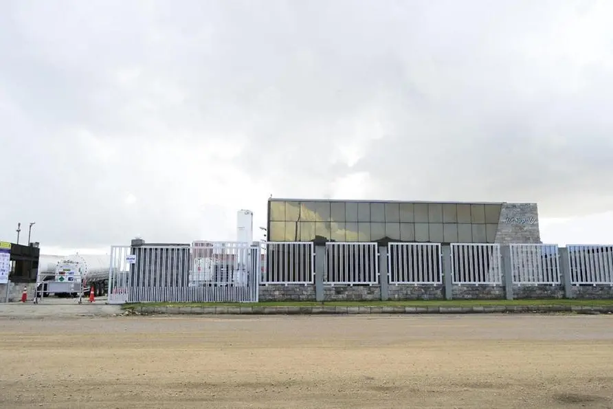 Chemical industries investments in Egypt to reach $1.8bln in 2026-2027: Export Council