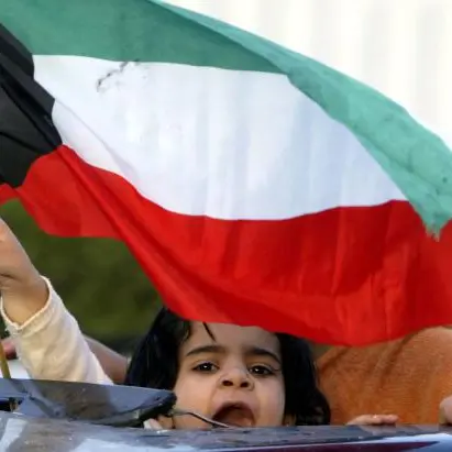Kuwaiti Acting PM receives call from Yemeni Premier on ties