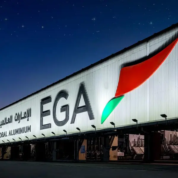 UAE’s EGA signs agreement to develop bauxite resources in Ghana