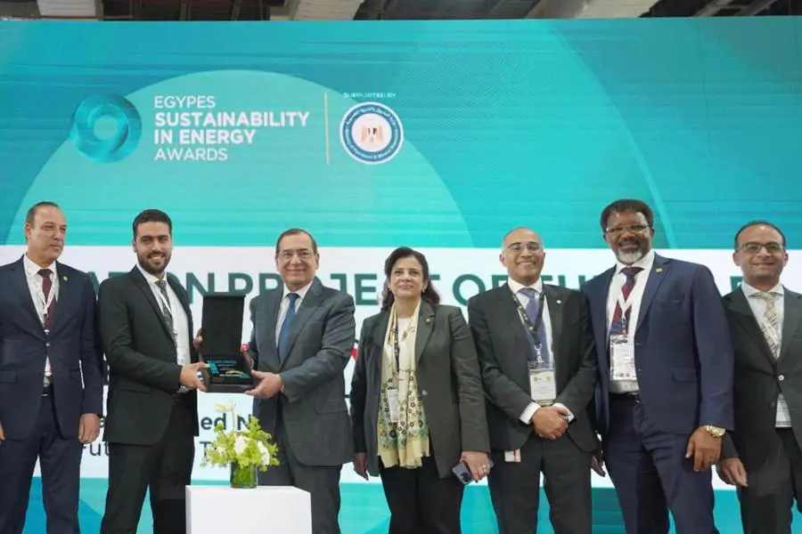 <p>Egyptian LNG &nbsp;recognized at EGYPES Awards for spearheading innovation in sustainability</p>\\n