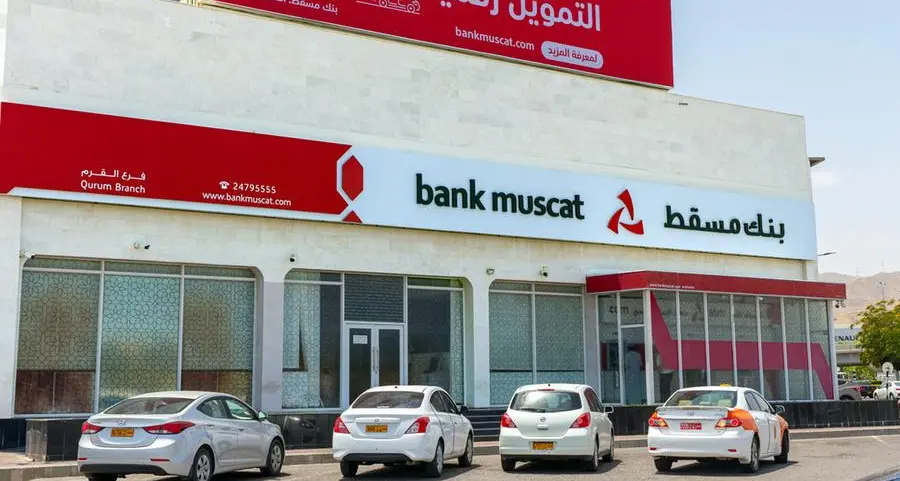 Oman’s Bank Muscat Q3 net profit up nearly 8%