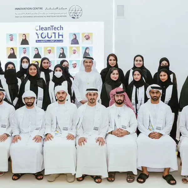 DEWA’s Cleantech Youth Programme currently accepting applications from students and graduates of local universities