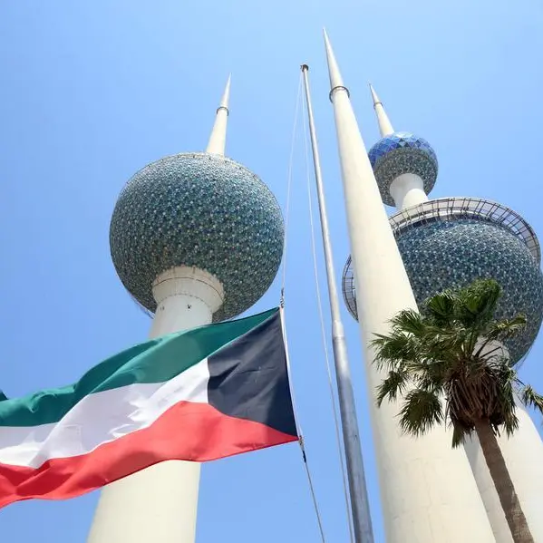 ارتفاع أرباح بنك الكويت الوطني 14.2% في الربع الثالث من 2023