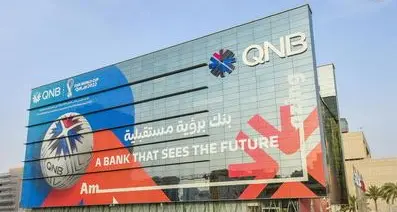 Qatar National Bank recognised for 'highest growth' in Visa 'Tap to Phone' solution