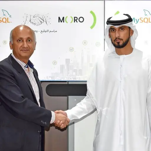 Moro Hub and Oracle MySQL announce strategic partnership to drive digital transformation in the UAE
