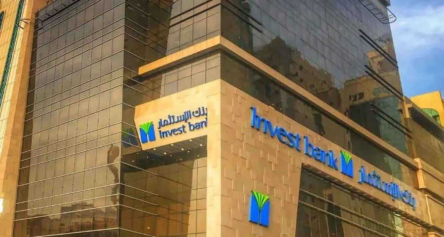 Sharjah transfers 20% stake in Invest Bank to security fund