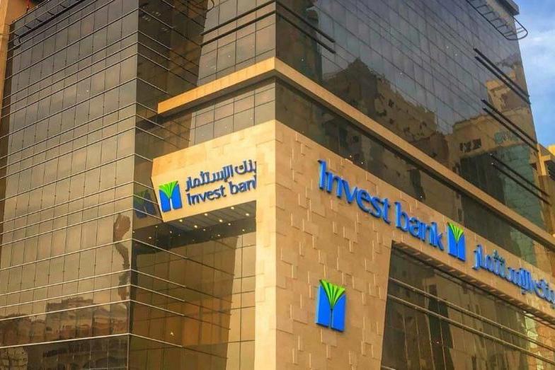 UAE: Invest Bank returns to strong profitability in H1