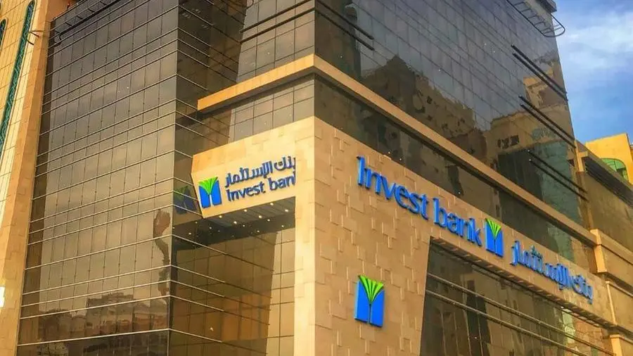 Invest Bank reports $28mln profit for 9M-2025