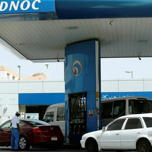 ADNOC completes acquisition of majority stake in Fertiglobe