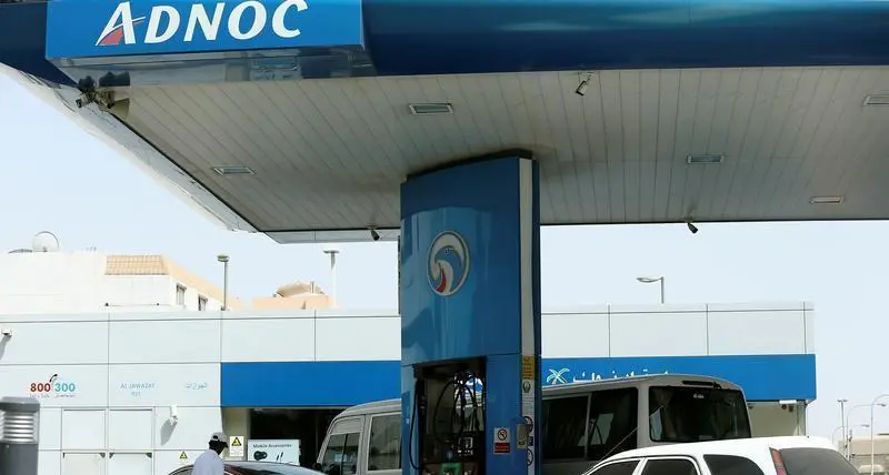 ADNOC completes acquisition of majority stake in Fertiglobe