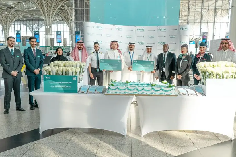 Flynas - Madinah Operations Base. Image Courtesy: Flynas
