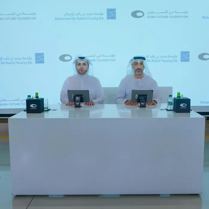 شراكة بين مؤسسة دبي للمستقبل ومؤسسة محمد بن راشد للإسكان لتعزيز الابتكار في قطاع الإسكان