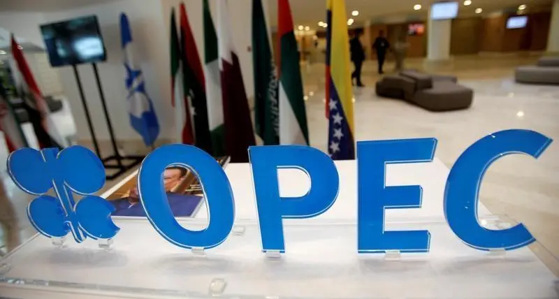 OPEC raises 2023 oil demand growth view, points to tighter market