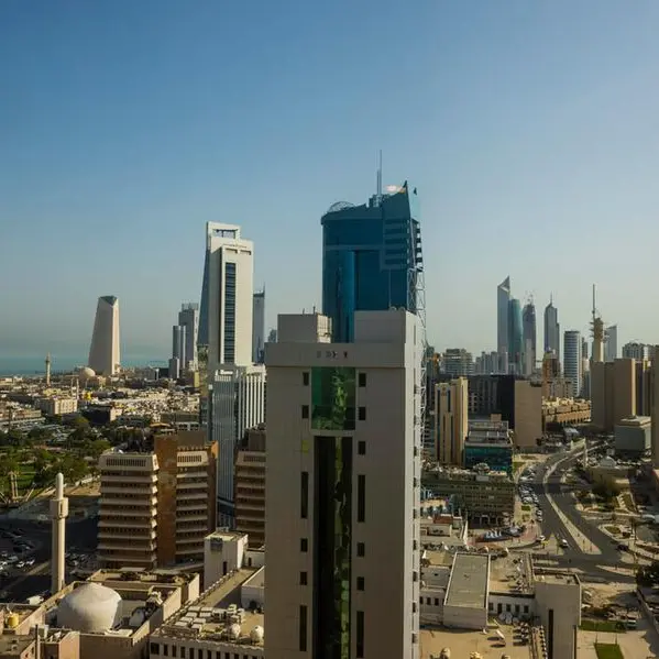 Kuwait’s CAPT reviews consultancy tender for higher education ministry headquarters