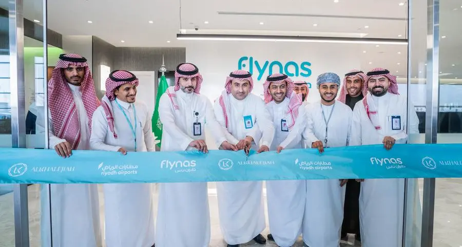 طيران ناس يدشن افتتاح صالة الضيافة الجديدة في مطار الملك خالد الدولي بالرياض