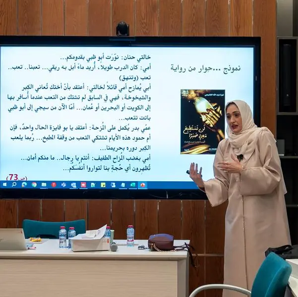 Mohammed bin Rashid Library organises workshop on chronicle novels writing