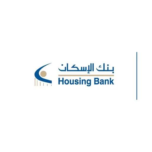 Housing Bank holds a workshop for industrial clients