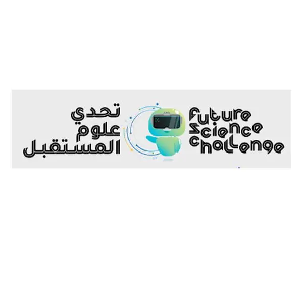 Hamdan Bin Rashid Al Maktoum Foundation launches the fourth season of the Future Science Challenge across the entire Arab World