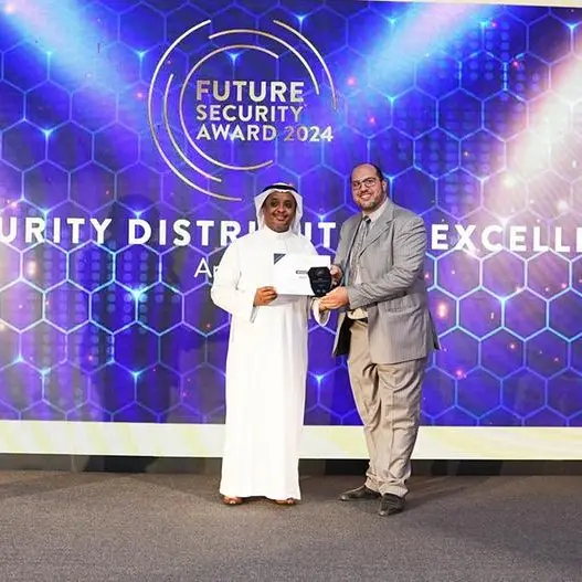 AmiViz wins prestigious Cybersecurity Distribution Excellence Award at Future Security Awards 2024