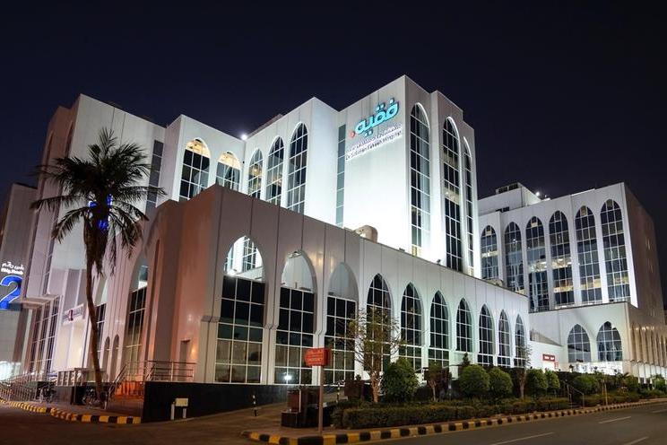 Saudi healthcare firm DSFH secures $220mln facility